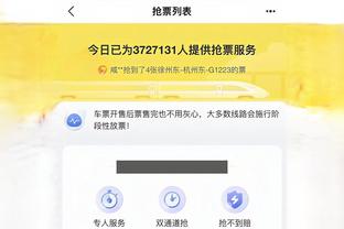 雷竞技下载app官网